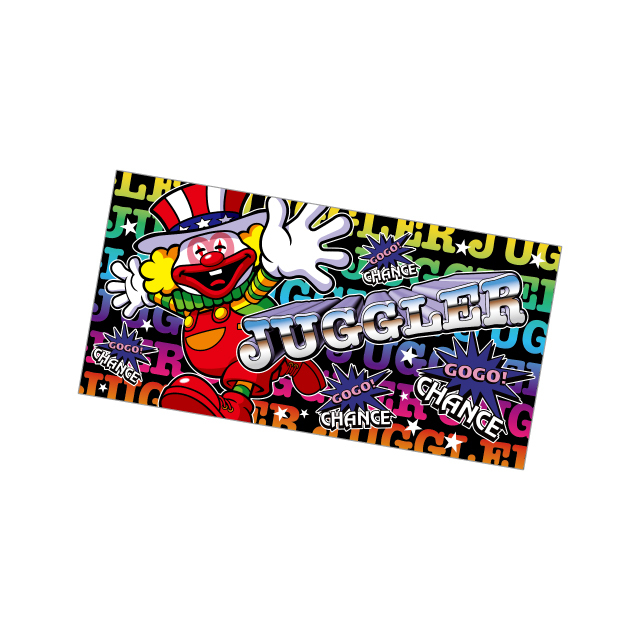 ジャグラー バスタオル2 BOX入り 60cm×120cm / パチスロ スロット