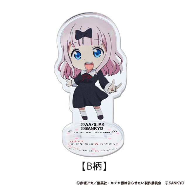 パチスロ　かぐや様は告らせたい　ミニ千花アクリルスタンド　5種セット パチスロ かぐや様は告らせたい ミニ千花アクリルスタンド