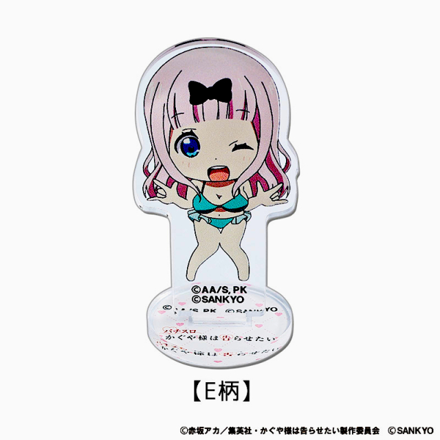 パチスロ かぐや様は告らせたい ミニ千花アクリルスタンド / スマスロ