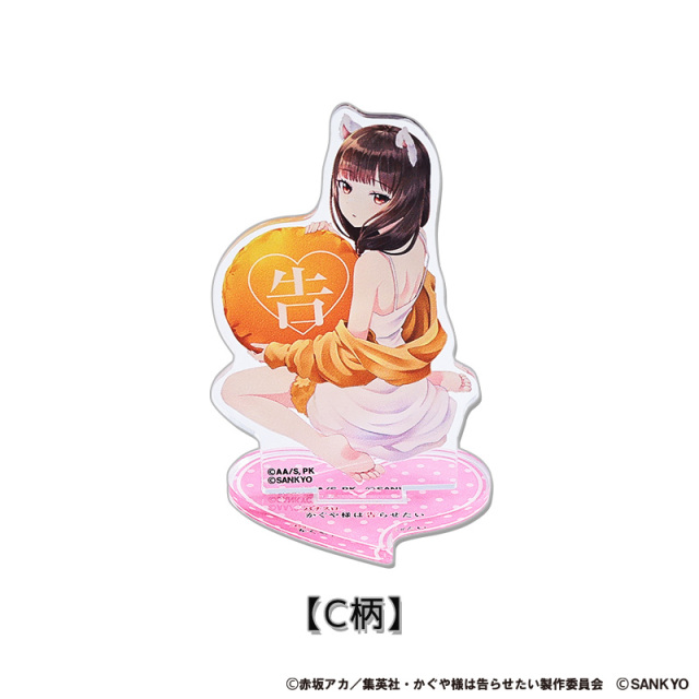 パチスロ　かぐや様は告らせたい　ミニ千花アクリルスタンド　5種セット パチスロかぐや様は告らせたいミニ千花アクリルスタンド