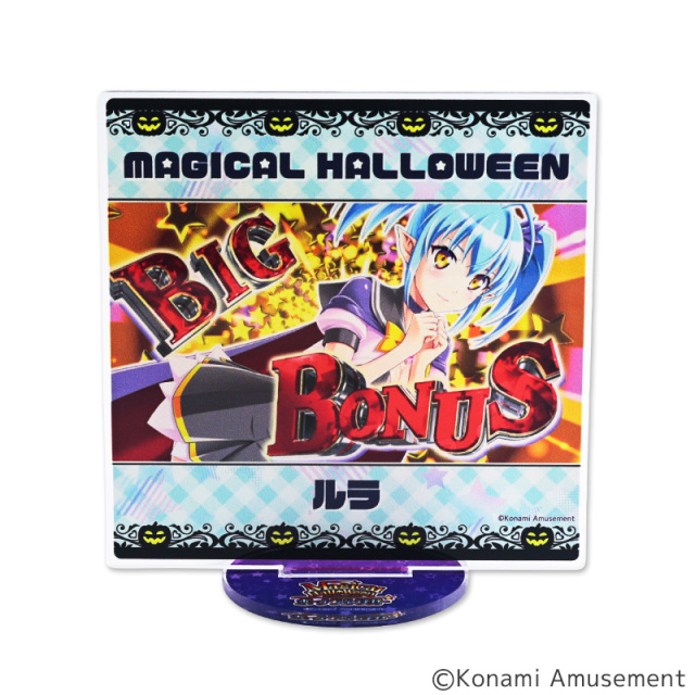 マジカルハロウィン 場面写 アクリルスタンド ランダム1個 / パチスロ