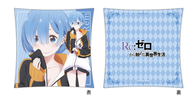 Re:ゼロから始める異世界生活 リゼロ スクエアクッション A柄 レム