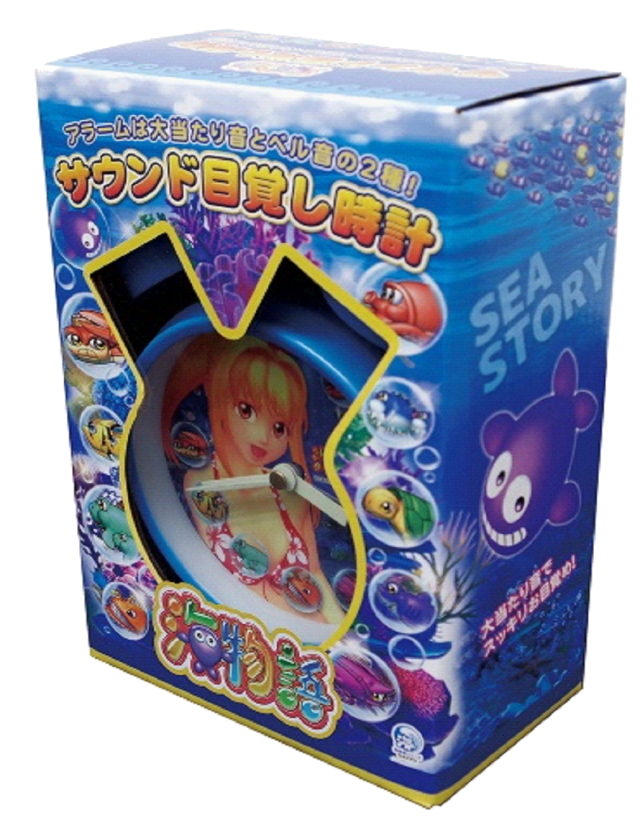 海物語 サウンド目覚し時計 蓄光仕様 大当たり音搭載 ブルー マリンちゃん