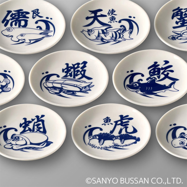 海物語 トレーディング小皿 -趣- 10.5cm 10枚 全種コンプリート