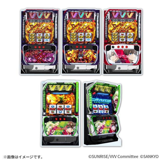 Lヴァルヴレイヴシリーズ 1/11スケール 筐体 アクリルキーホルダー