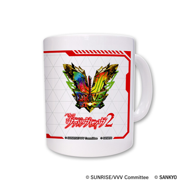 Lヴァルヴレイヴ2 マグカップ / 陶器 315ml パチスロ スロット