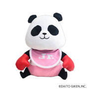 押忍！番長 コパンダぬいぐるみ 24cm