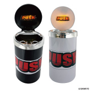 SANKYO PUSH アッシュトレイ 光る 音が鳴る 灰皿
