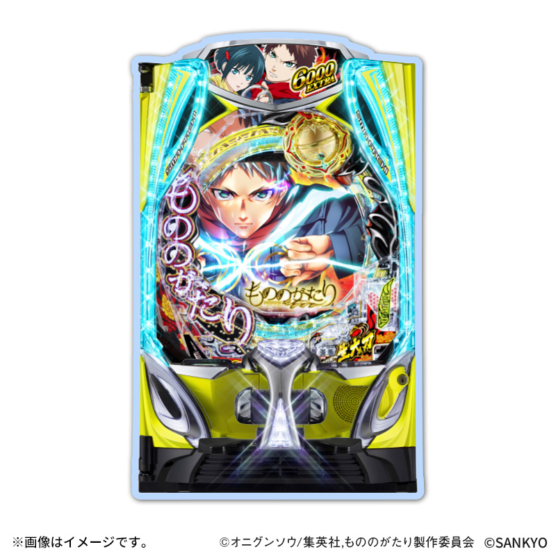 eもののがたり 1/11スケール 筐体 アクリルキーホルダー