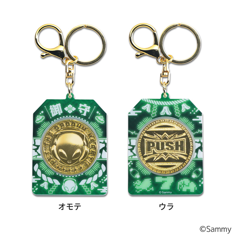 勝ち勝ちくん小役カウンター通販｜専門店ならではの品揃え！ 即日発送可！