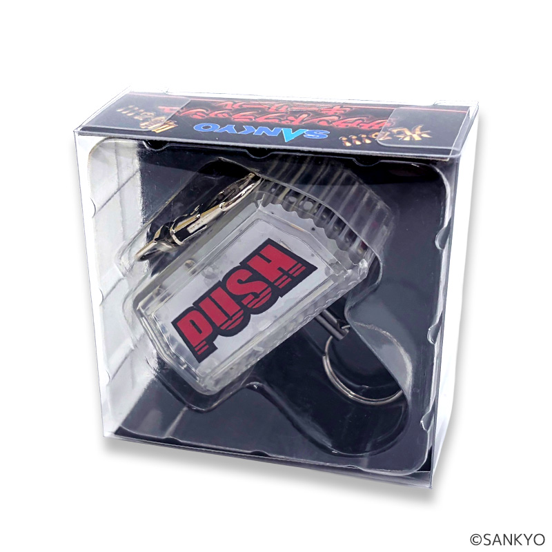 SANKYO PUSH サウンドフラッシュキーリール 光る 音が鳴る キーホルダー