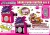 ジャグラー 光る 音が鳴る GOGO ランプ サウンドフラッシュボタン mini2