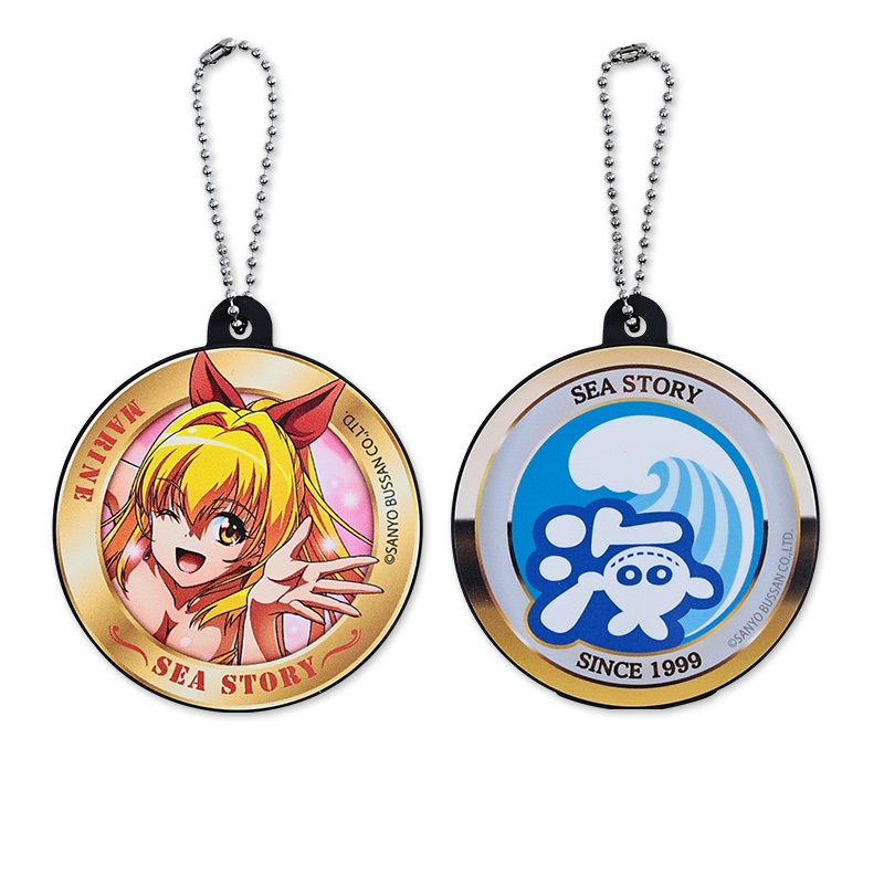 海物語 プレミアムサウンドキーホルダー