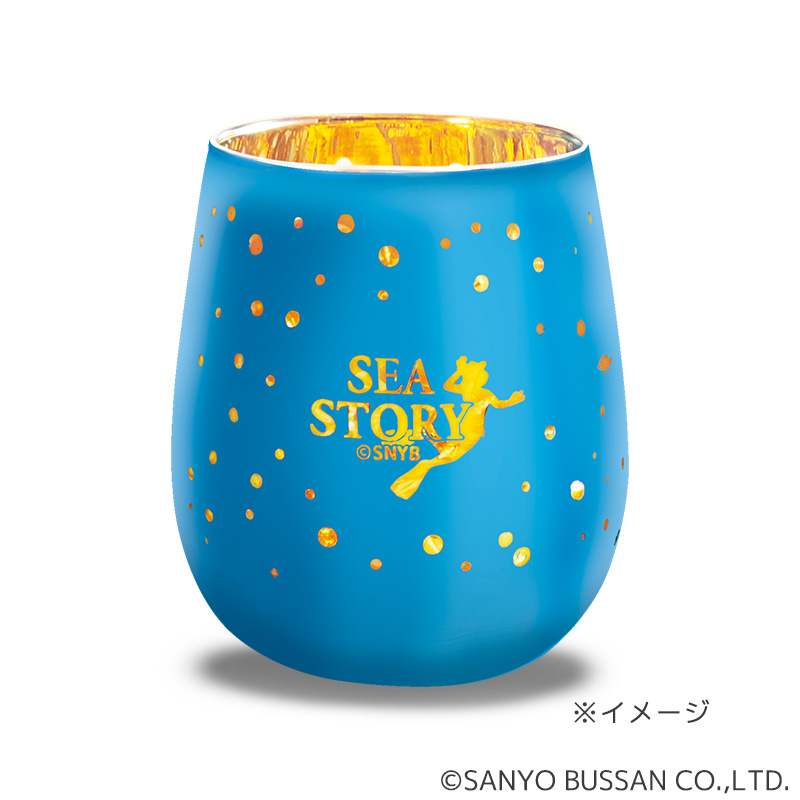 海物語 メタリックグラス 350ml 化粧箱入り
