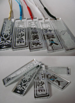 千社札　アクリルミラータイプ中