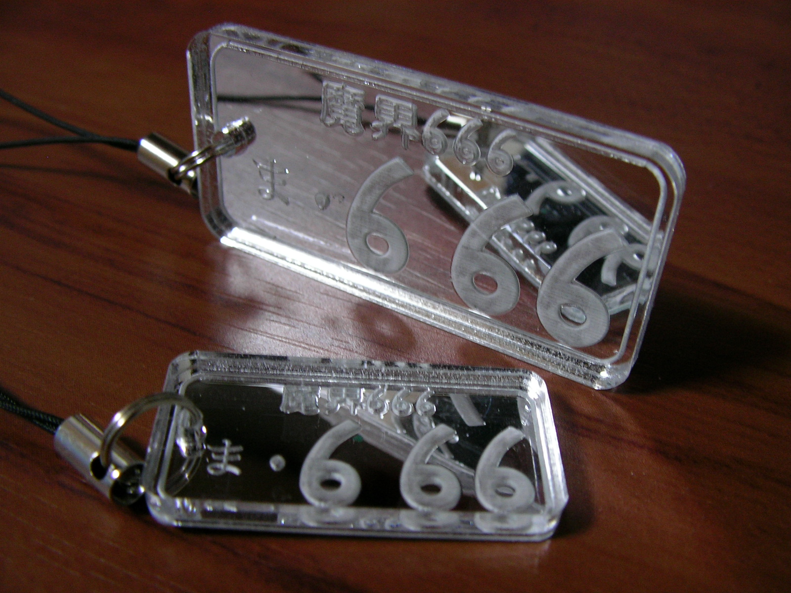 ナンバープレートストラップ　ミラータイプ　小サイズ