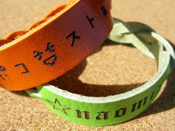 激安レザーブレス