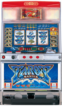 タロットマスターR