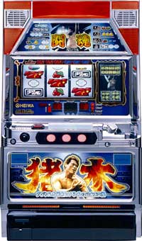 アントニオ猪木という名のパチスロ機