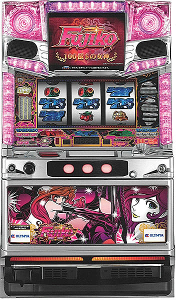 パチスロ実機　オリンピア　不二子～100億＄の女神～