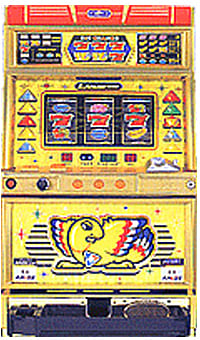 パチスロ実機　アルゼ　アレックス　【4号機】