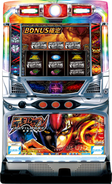 パチスロ実機　エレコ　デビルマン２～悪魔復活～　メインパネル