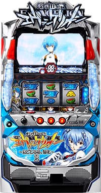 パチスロ実機　ビスティ　新世紀エヴァンゲリオン～まごころを、君に～2　【レイパネル】