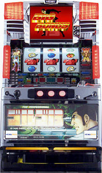 パチスロ実機　平和　ゴルゴ13 THE PROFESSIONAL 【コイン不要機非対応】
