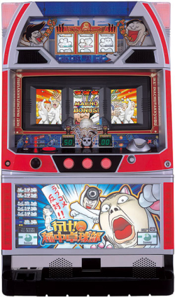 パチスロ実機　サミー　ぱちスロＳＴ行け！稲中卓球部