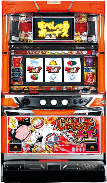 パチスロ実機　バルテック　じゃりン子チエ　雷蔵伝説