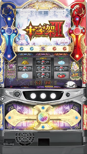 【数量限定おまけアリ！】　パチスロ実機　ＮＥＴ　十字架３/ＮＥ