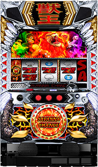 パチスロ実機　サミー　獣王　王者の覚醒／ＺＡ