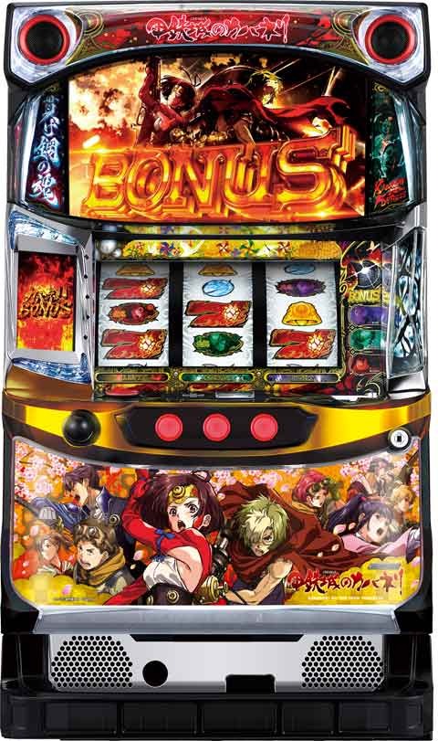 パチスロ甲鉄城のカバネリ