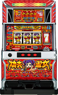 カンフーレディ・テトラ【ＥＶＯ／ＸＸ】