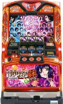 【訳あり】パチスロ実機　エレコ　バジリスク～甲賀忍法帖～絆TK　2015ver.【ウーファー基盤不良】