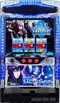 パチスロ実機　サミー　攻殻機動隊S.A.C 2nd GIG