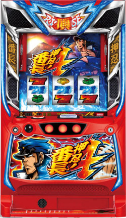 パチスロ実機　番長4【直接取引割引有り】 bancho4.jpg?t=20240531160516