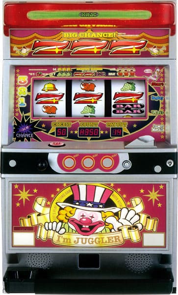 【訳あり：下パネル劣化・背面スピーカーなし】パチスロ実機　北電子　アイムジャグラーEX　ピンクパネル