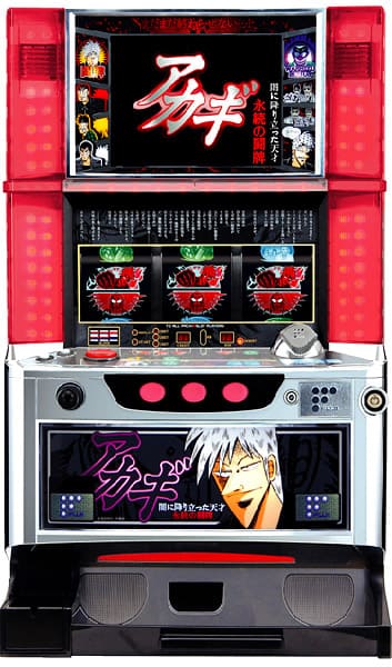 パチスロ実機　藤商事　アカギ～永続の闘牌～