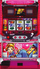 番長　スウィート