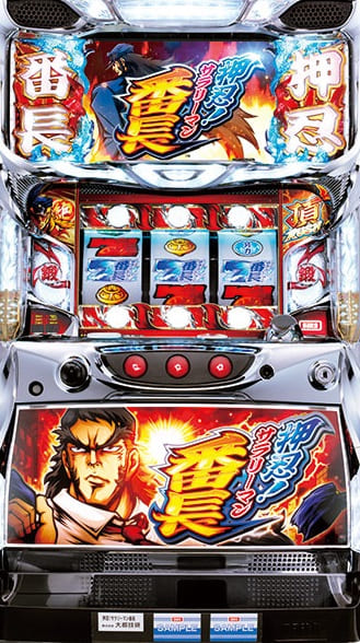 【イヤホンコンバーターX付き】パチスロ実機　大都技研　押忍！サラリーマン番長