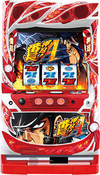【名機】★押忍！番長A／A3★大都技研★人気シリーズ★5号機★ パチスロ実機 大都技研 押忍！番長A／A3