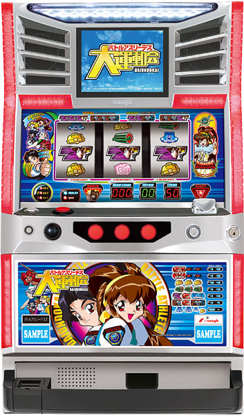 パチスロ実機　ニューギン　バトルアスリーテス大運動会