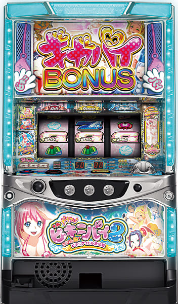 パチスロ実機　ＮＥＴ　ビキニパイ２