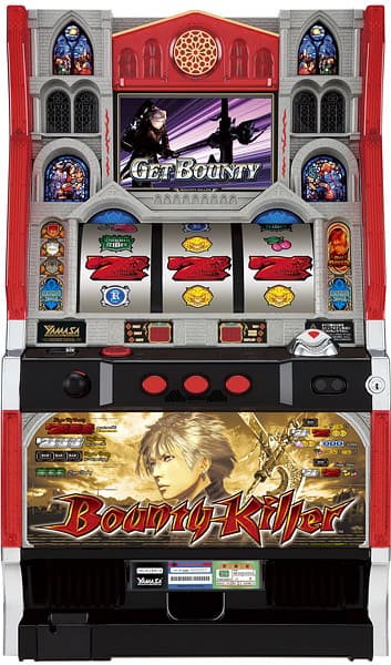 パチスロ実機　山佐　バウンティキラー