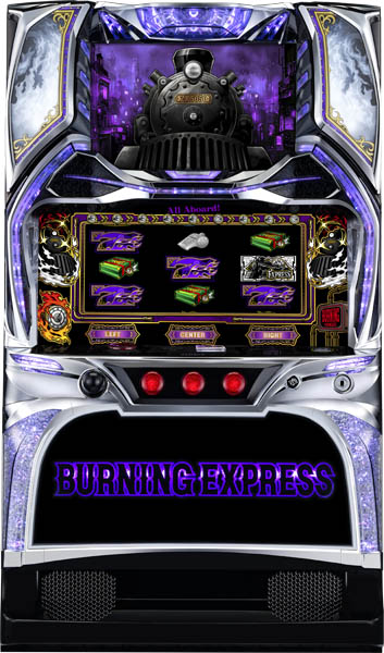 ＬバーニングエクスプレスＺＮ