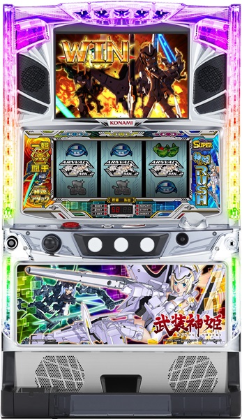 Ｓ武装神姫ＰＦ