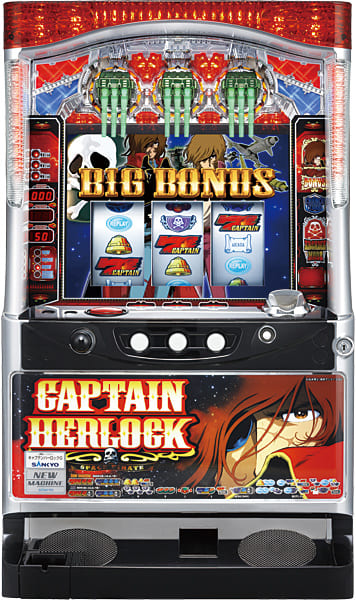 パチスロ実機　SANKYO　キャプテンハーロック
