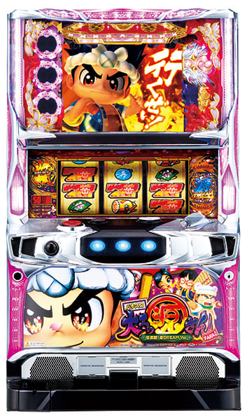 パチスロ実機 三洋（SANYO） パチスロ大工の源さん～桜満開！源DREAM