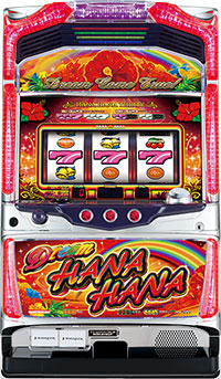 パチスロ実機 パイオニア ドリームハナハナ／DX－30